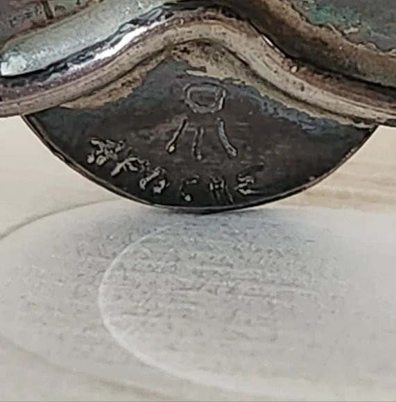 Vintage Native American Black/Blue Tigers Eye and Onyx Cuff Bracelet - Picture 9 of 12